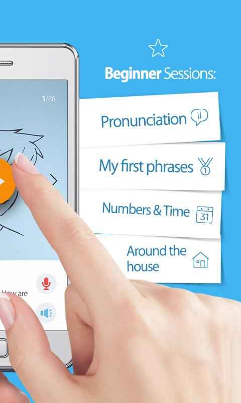 Speak English Premium – 스피크 잉글리시 프리미엄 (프리미엄) 4.0 3