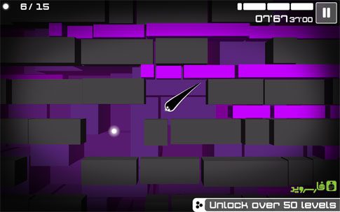 Spectrum – 스펙트럼 1.0.2 3