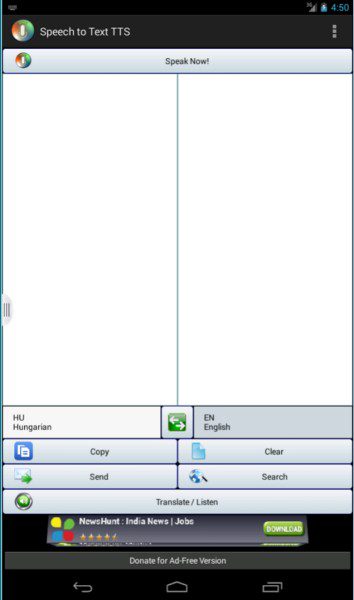 Speech to Text Translator TTS Full – 음성 텍스트 변환기 TTS 전체 3.1.5 6