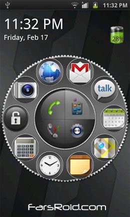 Speed Launcher Pro – 스피드 런처 프로 (프로) 4.1 2
