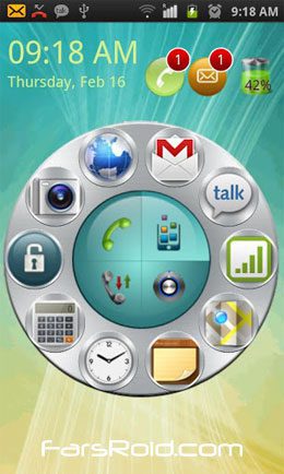 Speed Launcher Pro – 스피드 런처 프로 (프로) 4.1 3