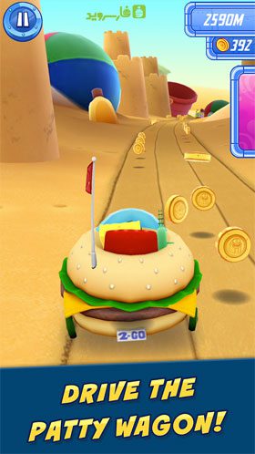 SpongeBob: Sponge on the Run – 스폰지밥: 스폰지 온 더 런 1.4 버그판 1