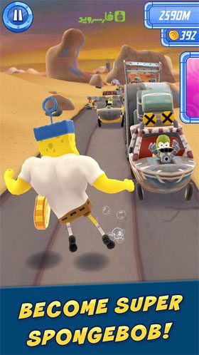 SpongeBob: Sponge on the Run – 스폰지밥: 스폰지 온 더 런 1.4 버그판 3