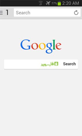 Star Browser Plus – 스타 브라우저 플러스 1.2 3