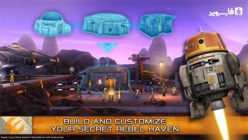 Star Wars Rebels: Recon – 스타워즈 반란군: 정찰 1.0.0 2
