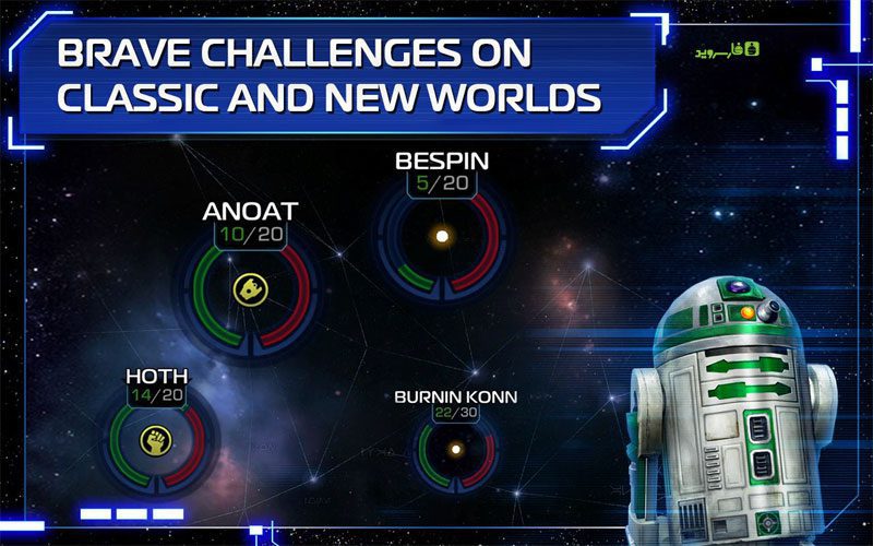 Star Wars: Uprising – 스타워즈: 업라이징 3.0.1 버그판 1