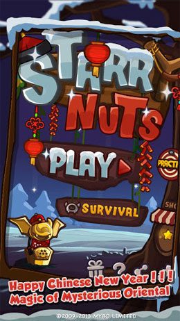 Starry Nuts – 별빛 견과 1.5.7 3