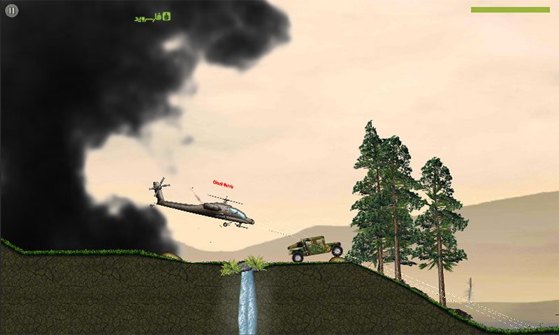 Stickman Battlefields – 스틱맨 전장 (프리미엄) 2.1.1 버그판 2