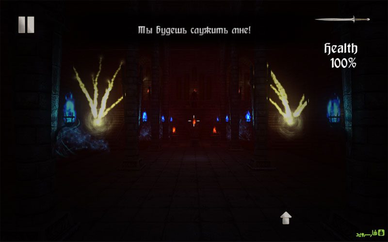 Stone Of Souls HD – 영혼의 돌 HD 1.1 1