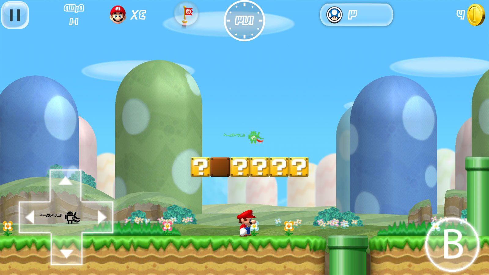 Super Mario 2 HD – 슈퍼 마리오 2 HD 1.0 버그판 2