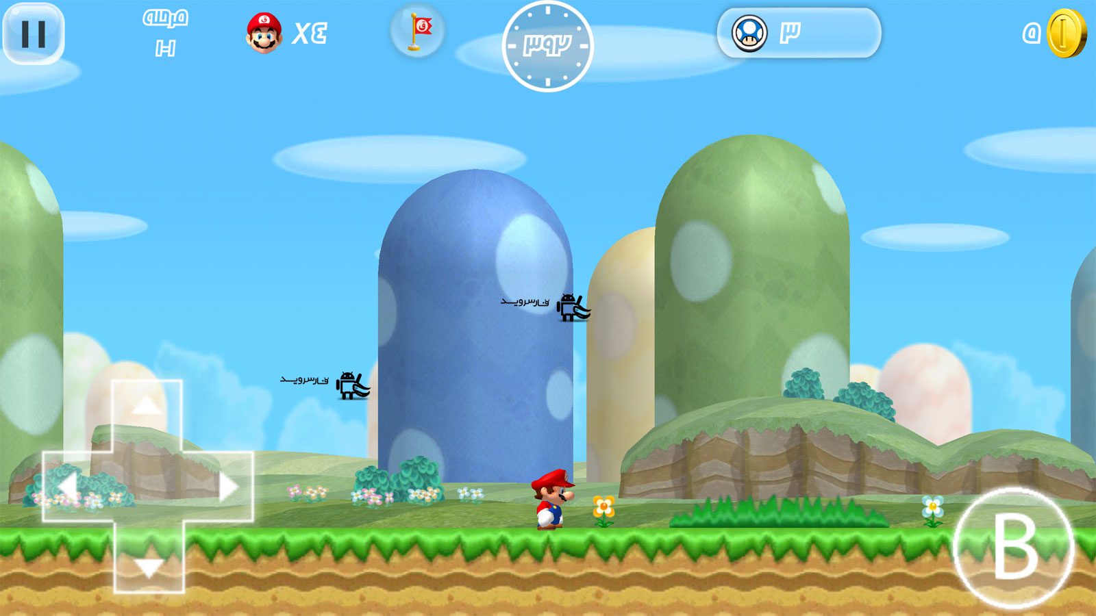 Super Mario 2 HD – 슈퍼 마리오 2 HD 1.0 버그판 3