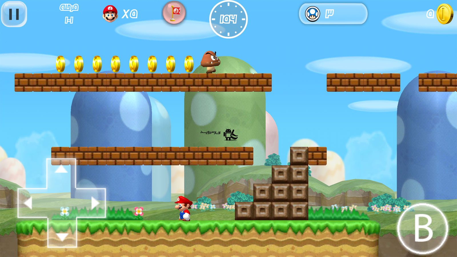 Super Mario 2 HD – 슈퍼 마리오 2 HD 1.0 버그판 4