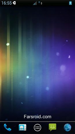 Super Status Bar – 슈퍼 상태 바 0.16.7.2 1
