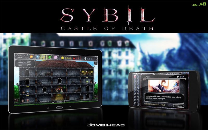 Sybil: Castle of Death – 시빌: 죽음의 성 1.3.1 버그판 7