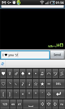 Symbols&Emoji Keyboard Pro – 기호 및 이모지 키보드 프로 (프로) 3.4.0 1