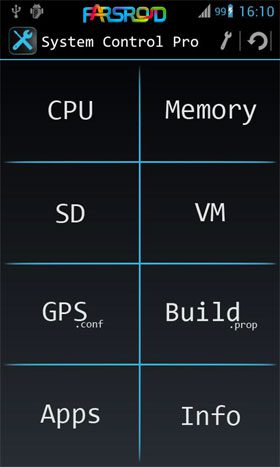 System Control Pro – 시스템 제어 프로 (프로) 2.0.5 3