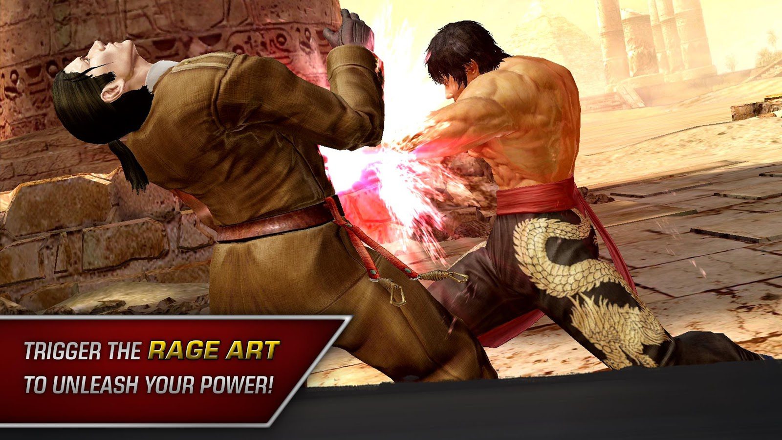 TEKKEN – 텍켄 1.5 4