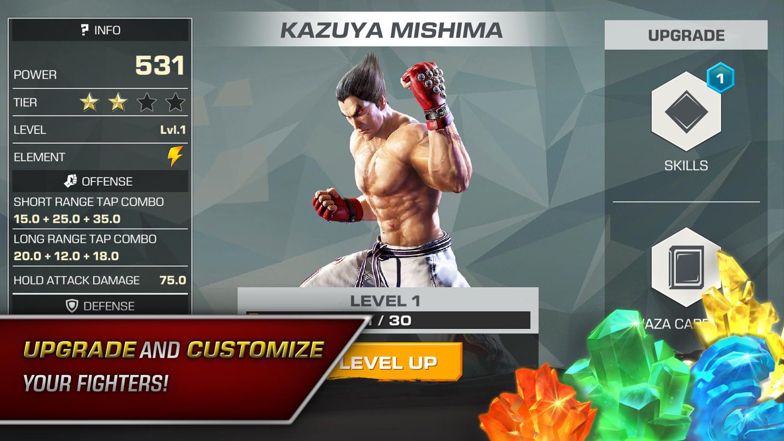 TEKKEN – 텍켄 1.5 2
