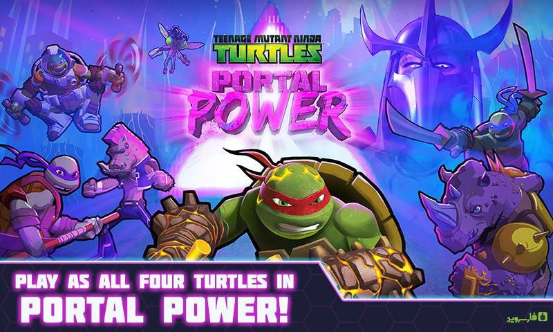 TMNT Portal Power 222 – TMNT 포탈 파워 222 버그판 5