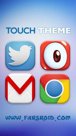 TOUCH APEX/NOVA THEME – 터치 에이펙스/노바 테마 1.7 1