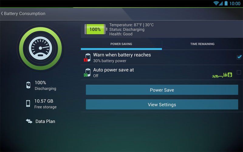 Tablet AntiVirus Security PRO – 태블릿 안티바이러스 보안 PRO (프로) 6.16.4 3