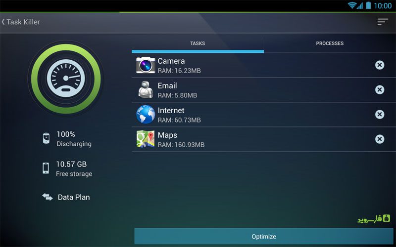Tablet AntiVirus Security PRO – 태블릿 안티바이러스 보안 PRO (프로) 6.16.4 4