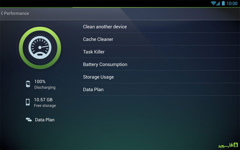 Tablet AntiVirus Security PRO – 태블릿 안티바이러스 보안 PRO (프로) 6.16.4 5