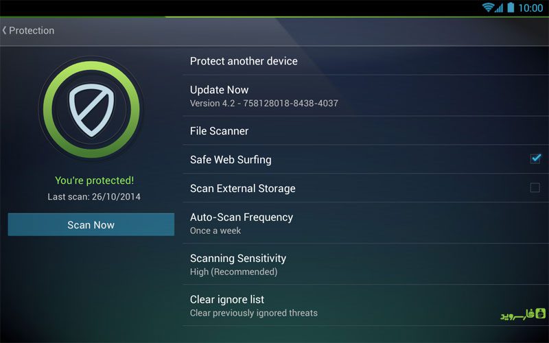 Tablet AntiVirus Security PRO – 태블릿 안티바이러스 보안 PRO (프로) 6.16.4 6