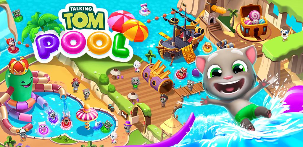 Talking Tom Pool – 토킹 톰 풀 2.0.2.538 버그판 6