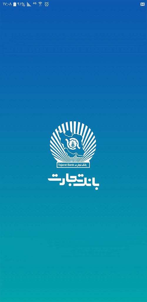 Tejarat Bank – 테자라트 은행 5.0.3.0 1