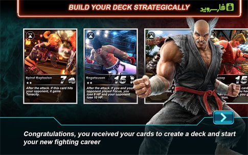 Tekken Card Tournament – 테켄 카드 토너먼트 3.422 5
