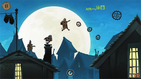 The Boxtrolls: Slide ‘N’ Sneak – 더 박스트롤: 슬라이드 ‘앤’ 스닉 1.3.5 버그판 1