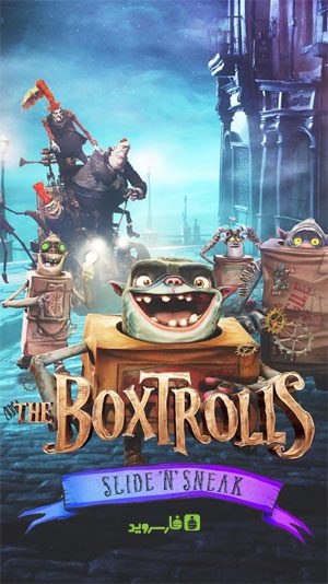 The Boxtrolls: Slide ‘N’ Sneak – 더 박스트롤: 슬라이드 ‘앤’ 스닉 1.3.5 버그판 2