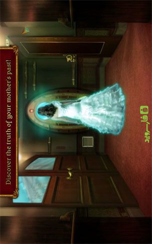 The Emerald Maiden – 에메랄드 처녀 1.0.15 1