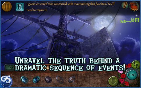 The Ghost Archives – 유령 아카이브 1.0 2