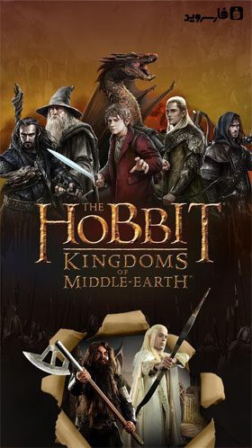 The Hobbit: Kingdoms – 호빗: 왕국 13.0.1 2