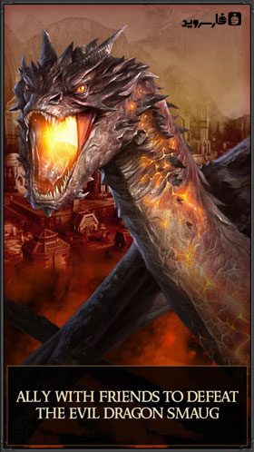The Hobbit: Kingdoms – 호빗: 왕국 13.0.1 3