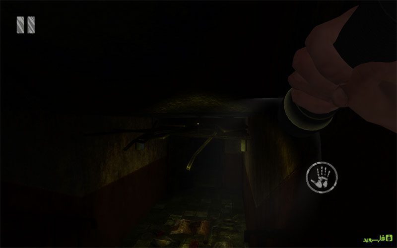 The House – 집 1.10 1