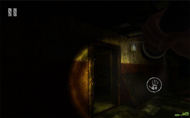 The House – 집 1.10 2