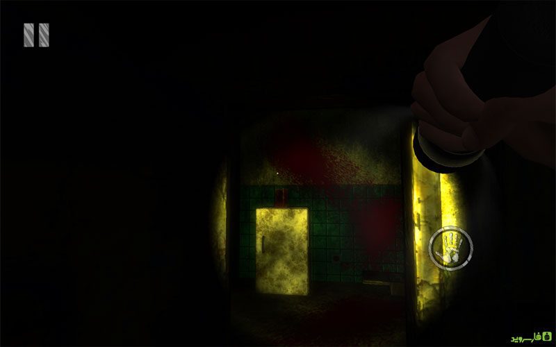 The House – 집 1.10 4