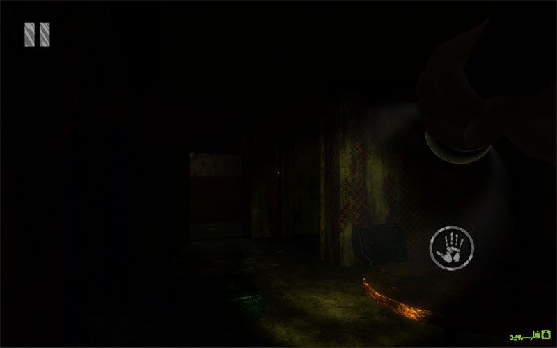 The House – 집 1.10 5