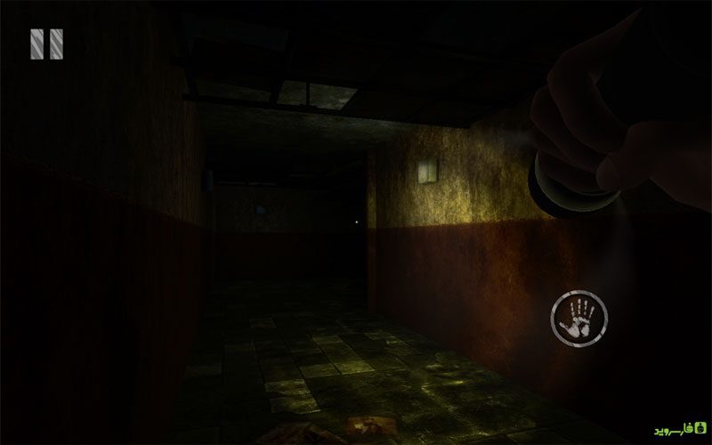The House – 집 1.10 6