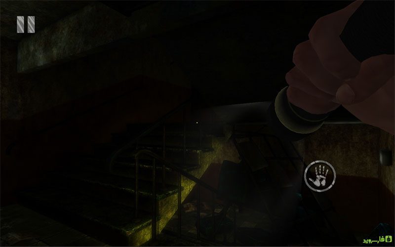 The House – 집 1.10 7