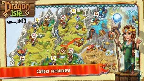The Mystery of Dragon Isle  – 드래곤 섬의 미스터리 1.3.6 버그판 2