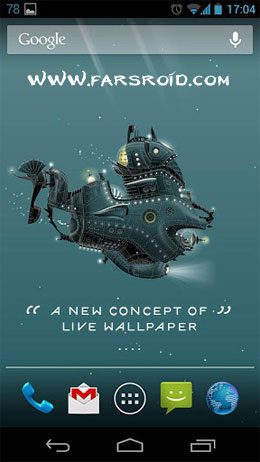The Nautilus – 더 노틸러스 1.6 1