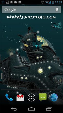 The Nautilus – 더 노틸러스 1.6 2
