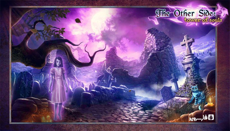 The Other Side: Tower of Souls – 더 오더 사이드: 영혼의 탑 1.12 1