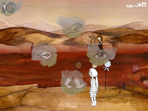 The Rivers of Alice – 앨리스의 강들 1.50 3