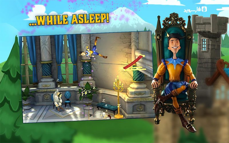 The Sleeping Prince Royal Ed -بازی خواب شاهزاده اندروید – 슬리핑 프린스 로얄 에드 2.11 2