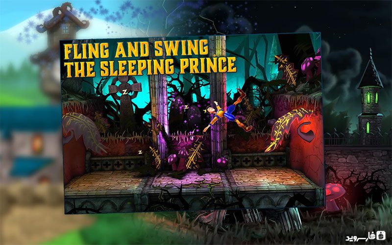 The Sleeping Prince Royal Ed -بازی خواب شاهزاده اندروید – 슬리핑 프린스 로얄 에드 2.11 6